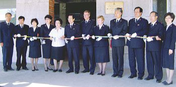 mongolia facility ribbon cutting.