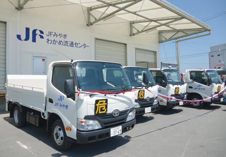 The Salvation Army provided four 2-ton trucks to the Kesennuma (Japan) Fisherman’s Union  to help the local Japanese fishing industry recover following the tsunami that destroyed large parts of the  city in March 2011.  